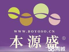 本源盛家政提供月嫂做飯阿姨保姆早教師育嬰嫂服務師