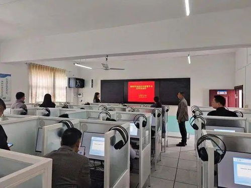 馬橋鎮(zhèn)中心學(xué)校開展學(xué)校食品安全監(jiān)管服務(wù)平臺(tái)應(yīng)用培訓(xùn)