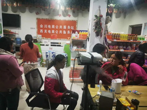 新體驗,從此開始