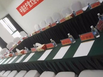 大連開發(fā)區(qū)全面搬遷服務(wù)：個人、公司、工廠一站式解決方案