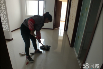 大連御府山海觀保潔家政公司 專業家政服務，品質生活之選