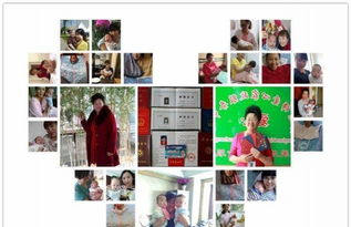 專業家政，愛心相伴——走進張老師愛心家政服務